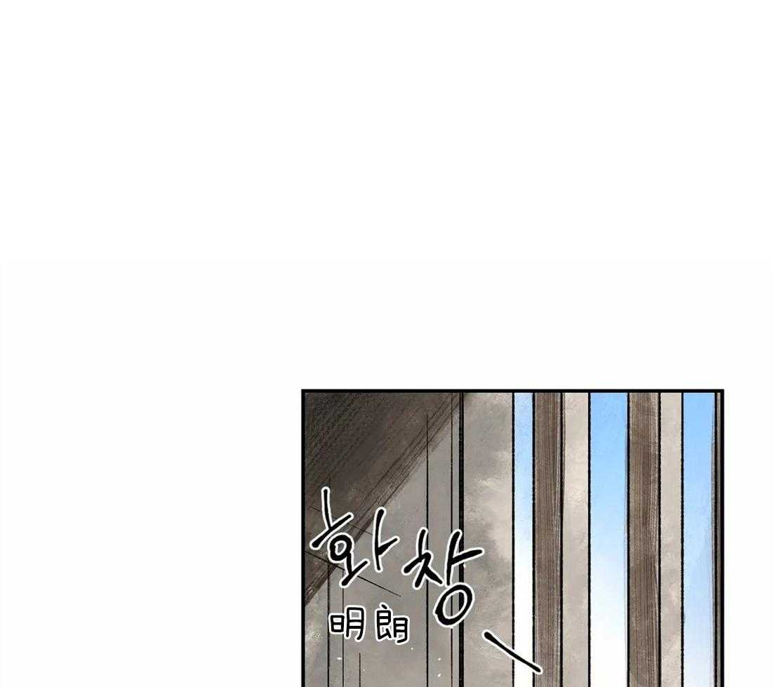 【吸血鬼之吻】漫画-（第20话_历史）章节漫画下拉式图片-31.jpg