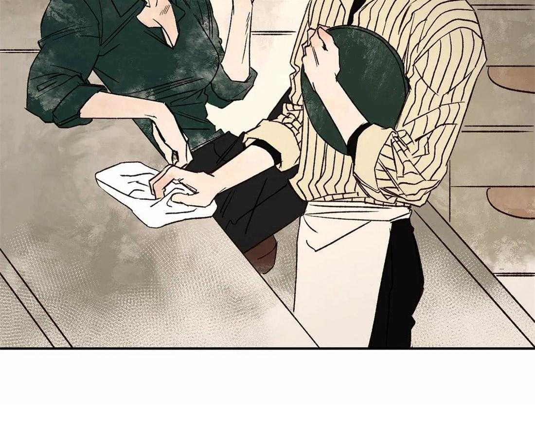 【吸血鬼之吻】漫画-（第26话_挺有趣啊）章节漫画下拉式图片-40.jpg