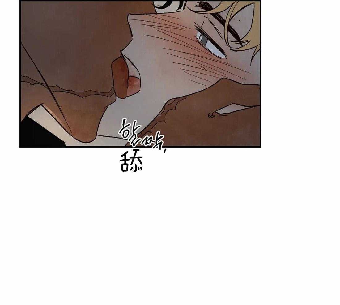 【吸血鬼之吻】漫画-（第35话_解渴）章节漫画下拉式图片-5.jpg
