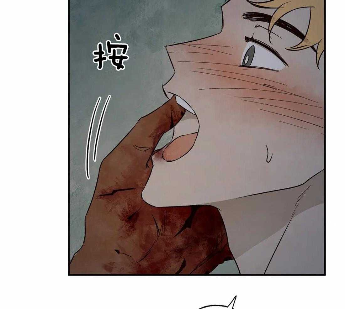 【吸血鬼之吻】漫画-（第35话_解渴）章节漫画下拉式图片-16.jpg
