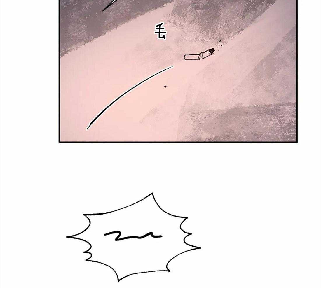 【吸血鬼之吻】漫画-（第59话_不记得了）章节漫画下拉式图片-7.jpg