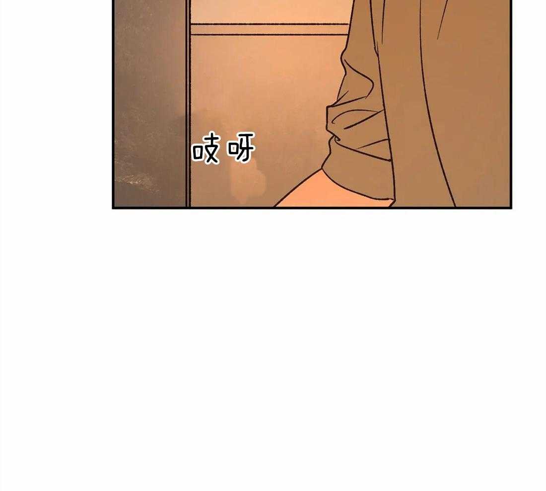 【吸血鬼之吻】漫画-（第59话_不记得了）章节漫画下拉式图片-17.jpg