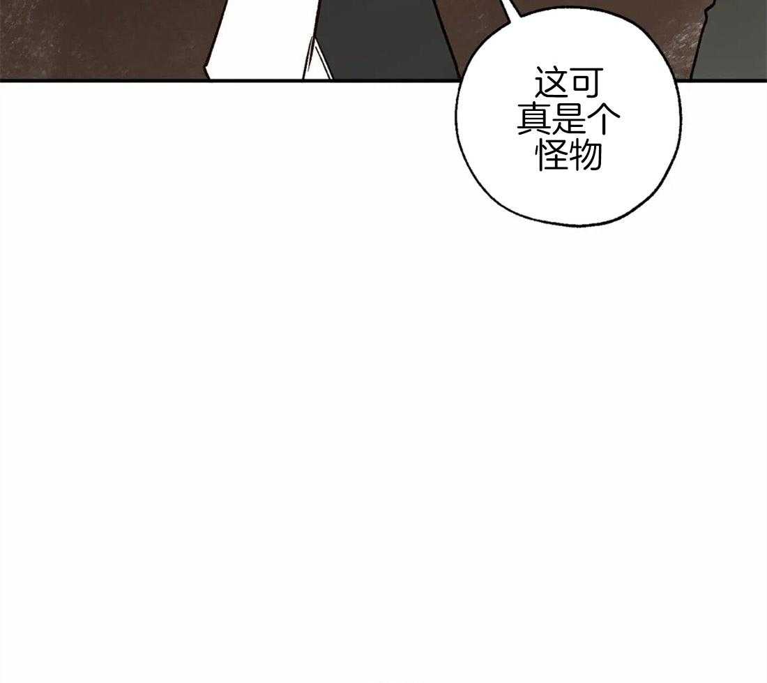 【吸血鬼之吻】漫画-（第75话_大开杀戒）章节漫画下拉式图片-26.jpg