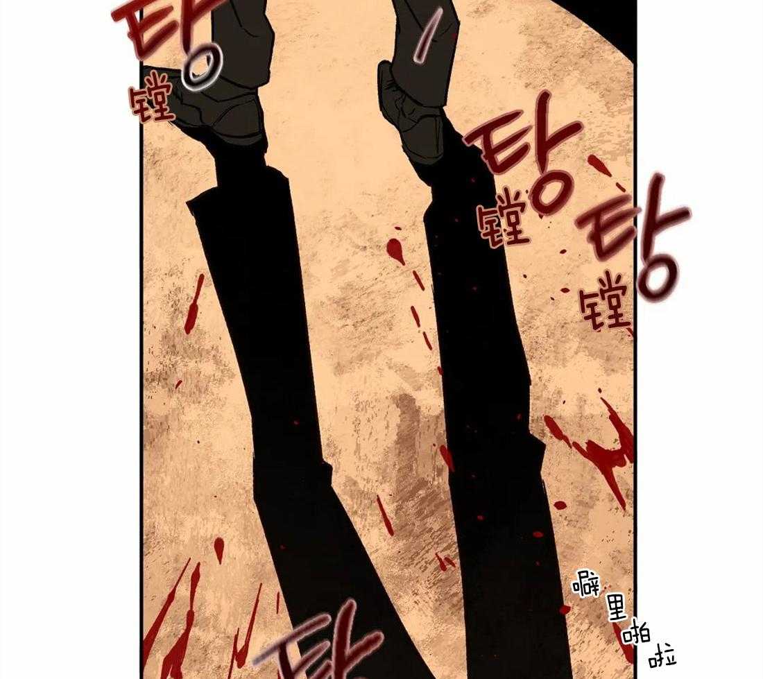【吸血鬼之吻】漫画-（第75话_大开杀戒）章节漫画下拉式图片-22.jpg