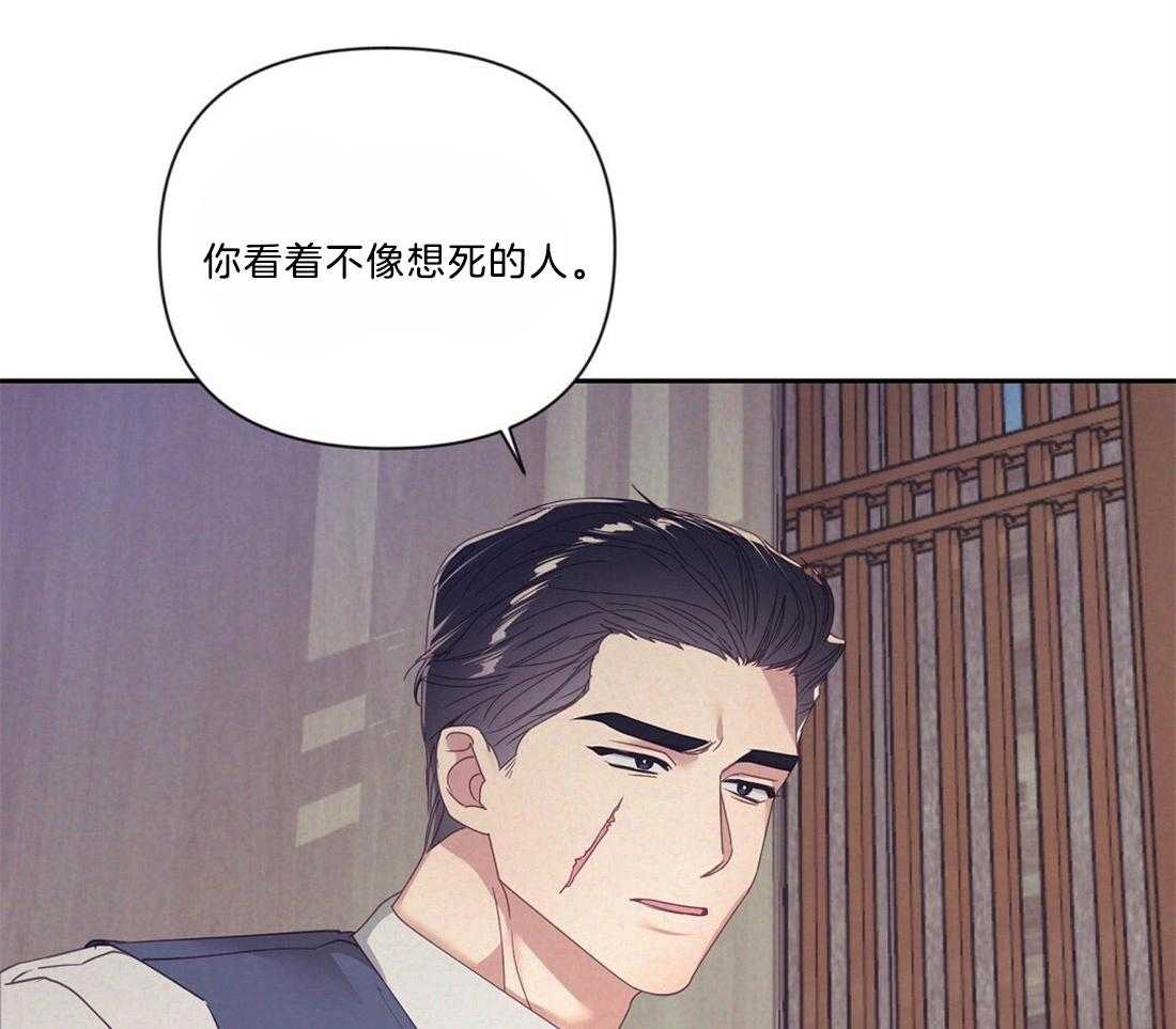 第11话_我的理由9