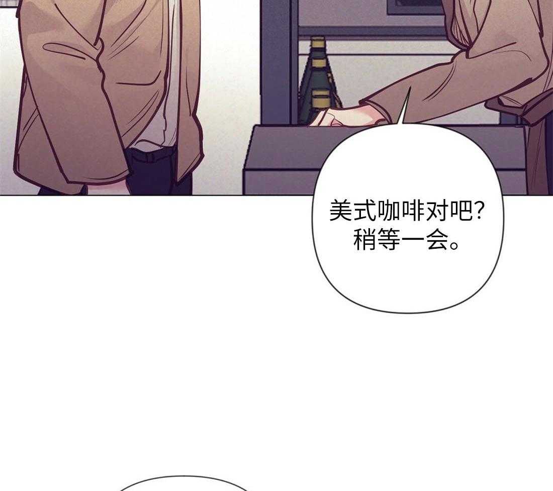 第29话_咖啡店的误会23