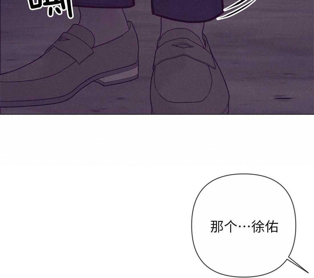 第29话_咖啡店的误会4