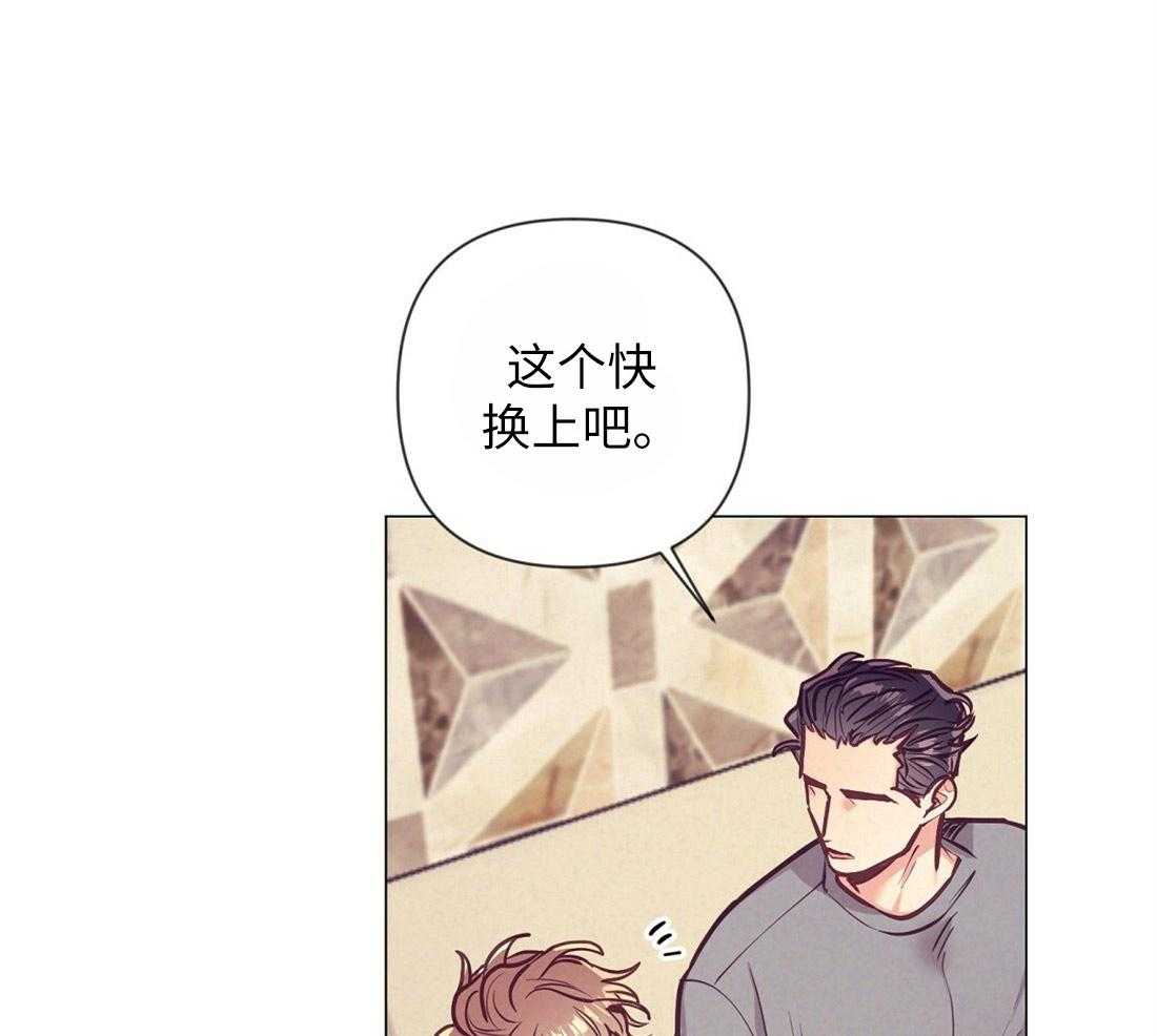 第33话_圣诞礼物46