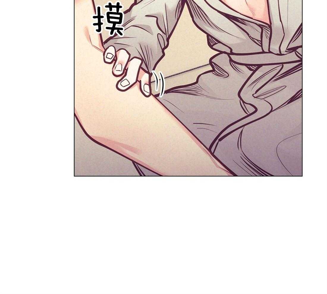 第33话_圣诞礼物17