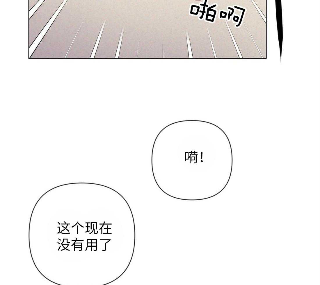 第33话_圣诞礼物41