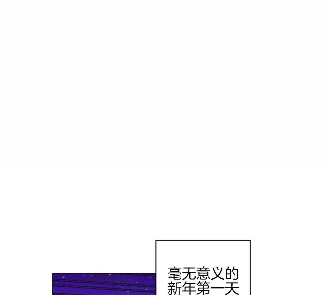 第36话_现实问题33