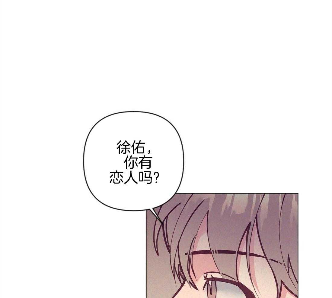 第36话_现实问题20