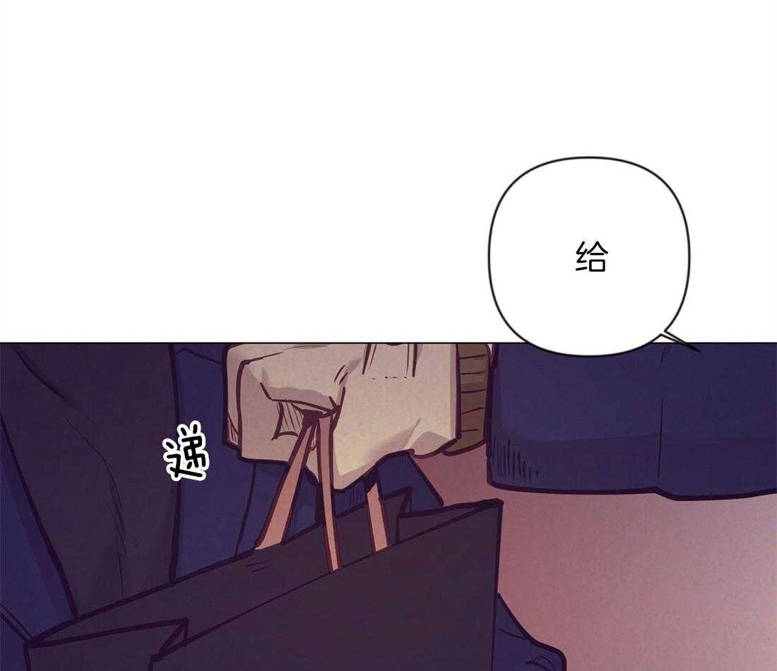 第38话_喜欢的人40