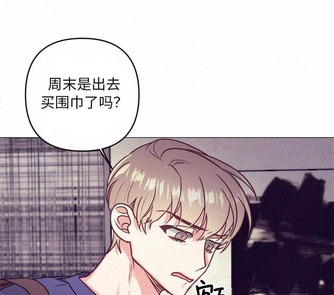 第41话_集中于我51