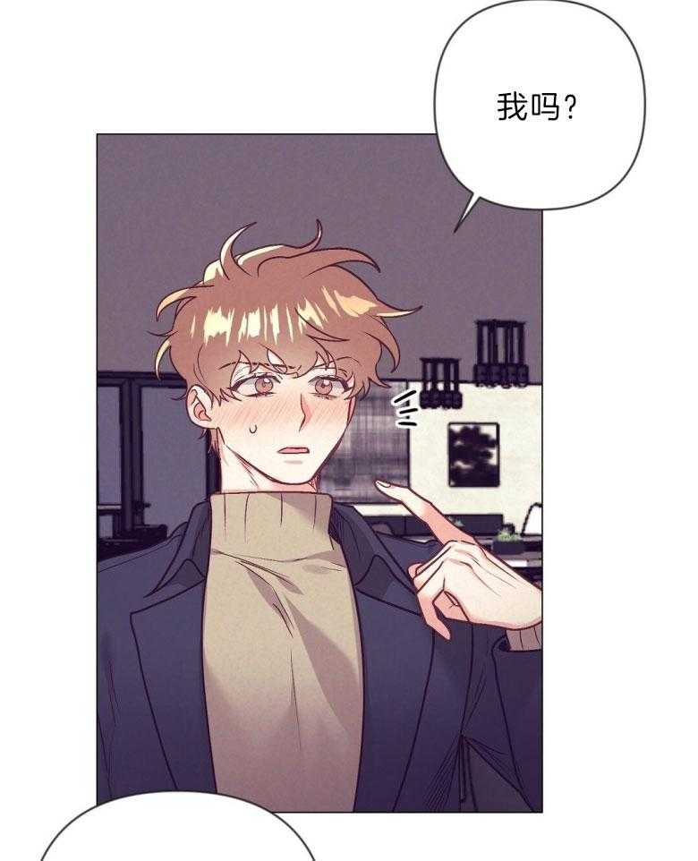 第45话_幸福的模样29