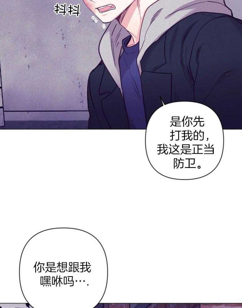 第46话_反击13