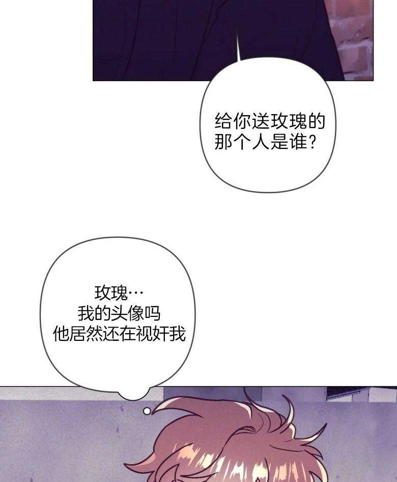 第46话_反击33