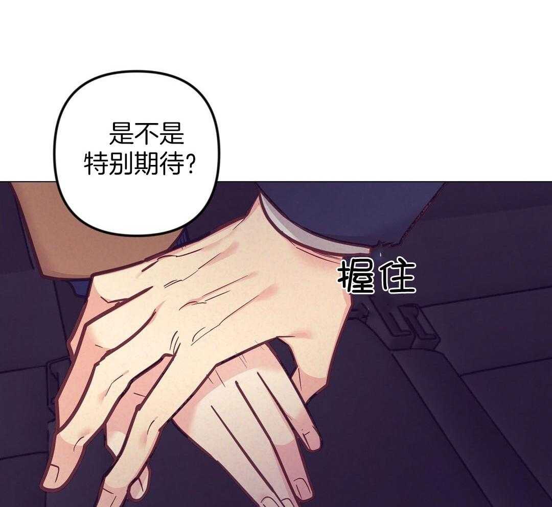 第49话_可怜哀求24