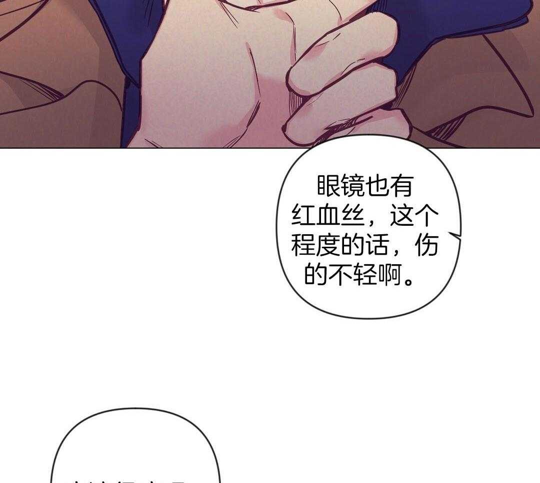 第49话_可怜哀求46