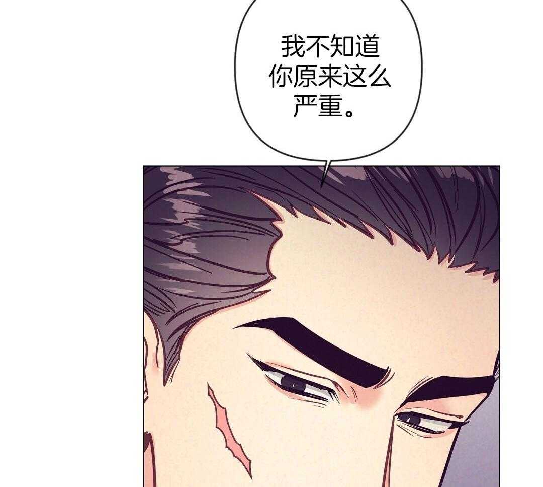 第49话_可怜哀求35