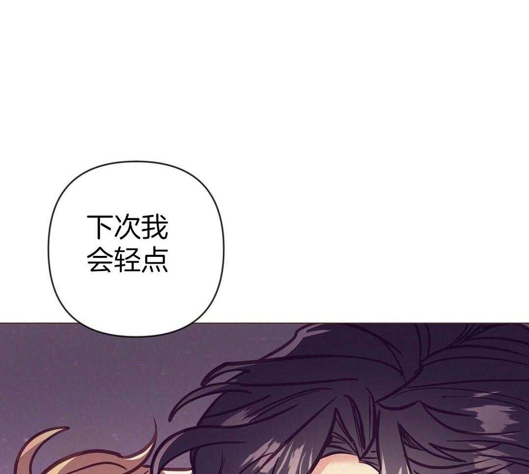 第51话_让人虚脱34