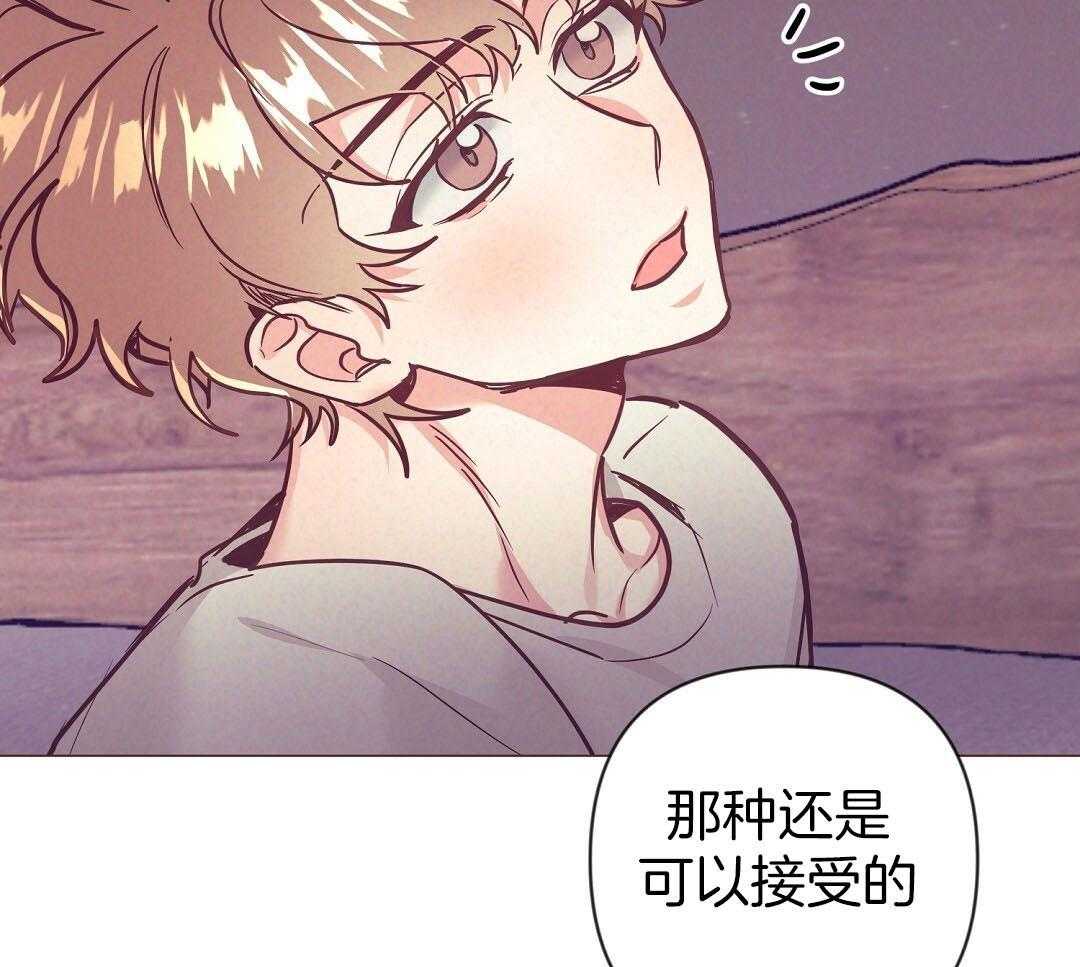 第51话_让人虚脱31