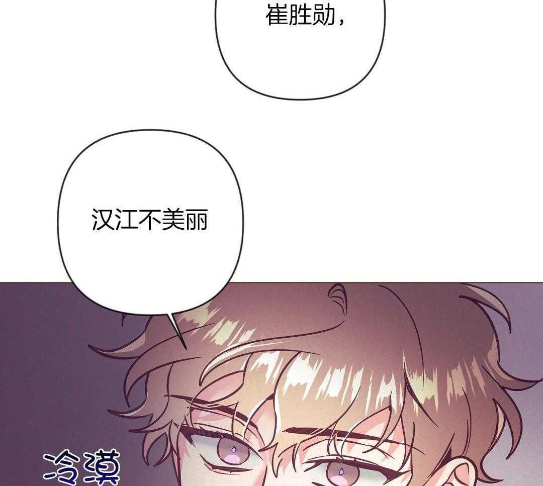 第51话_让人虚脱11