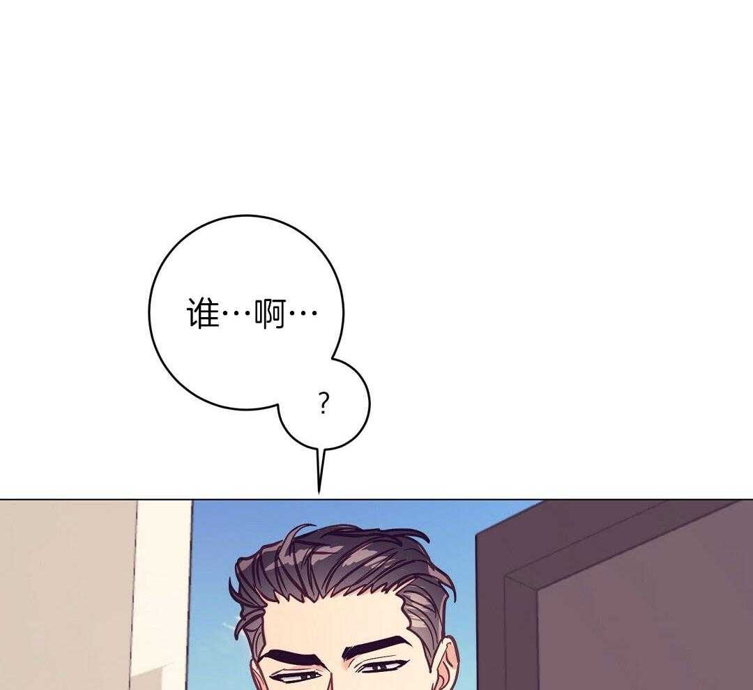 第53话_上门拜访40