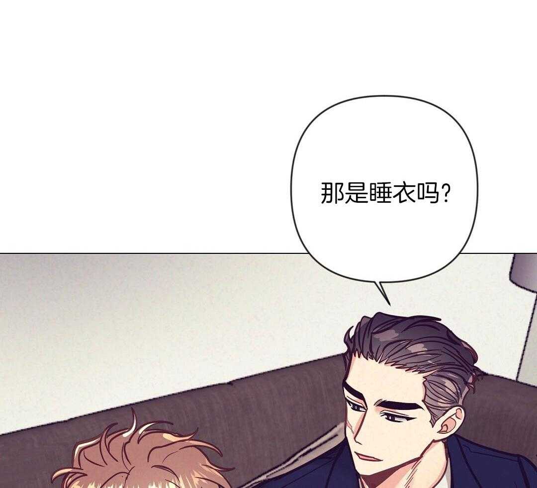 第53话_上门拜访20