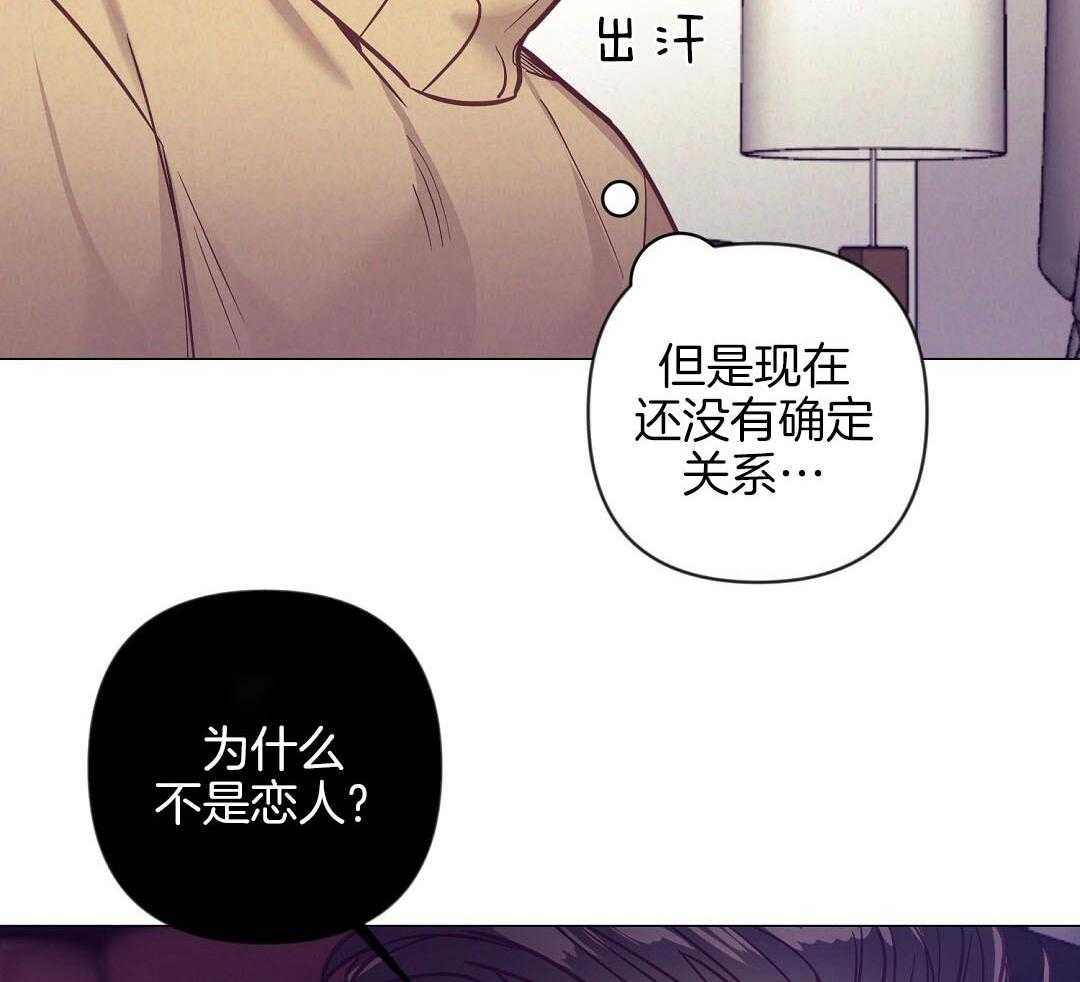 第53话_上门拜访5