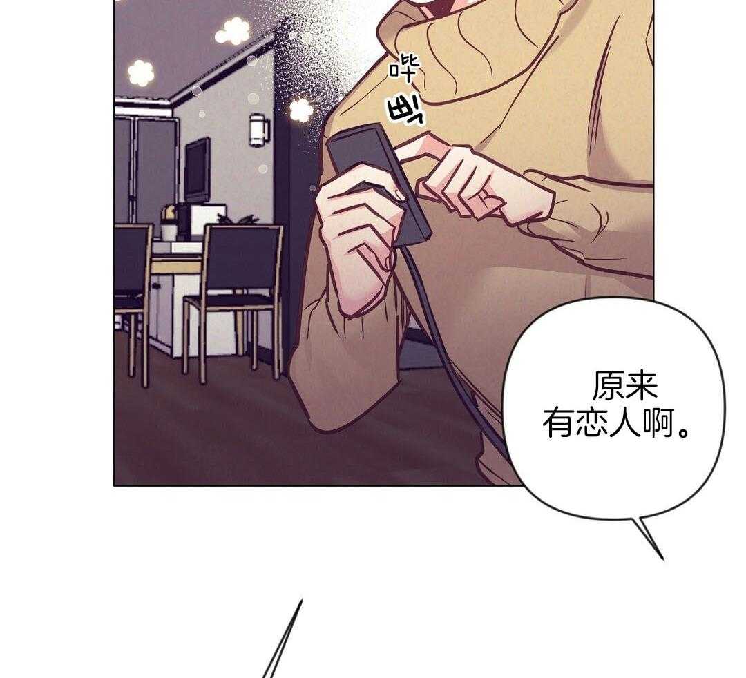 第53话_上门拜访9