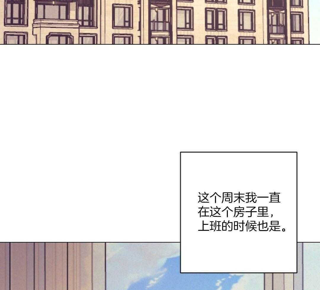 第56话_反胃37