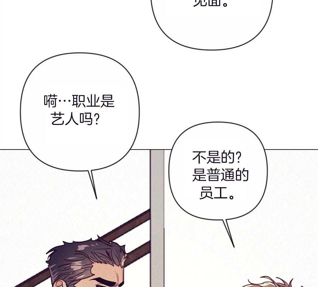 第58话_黑社会家庭吗30