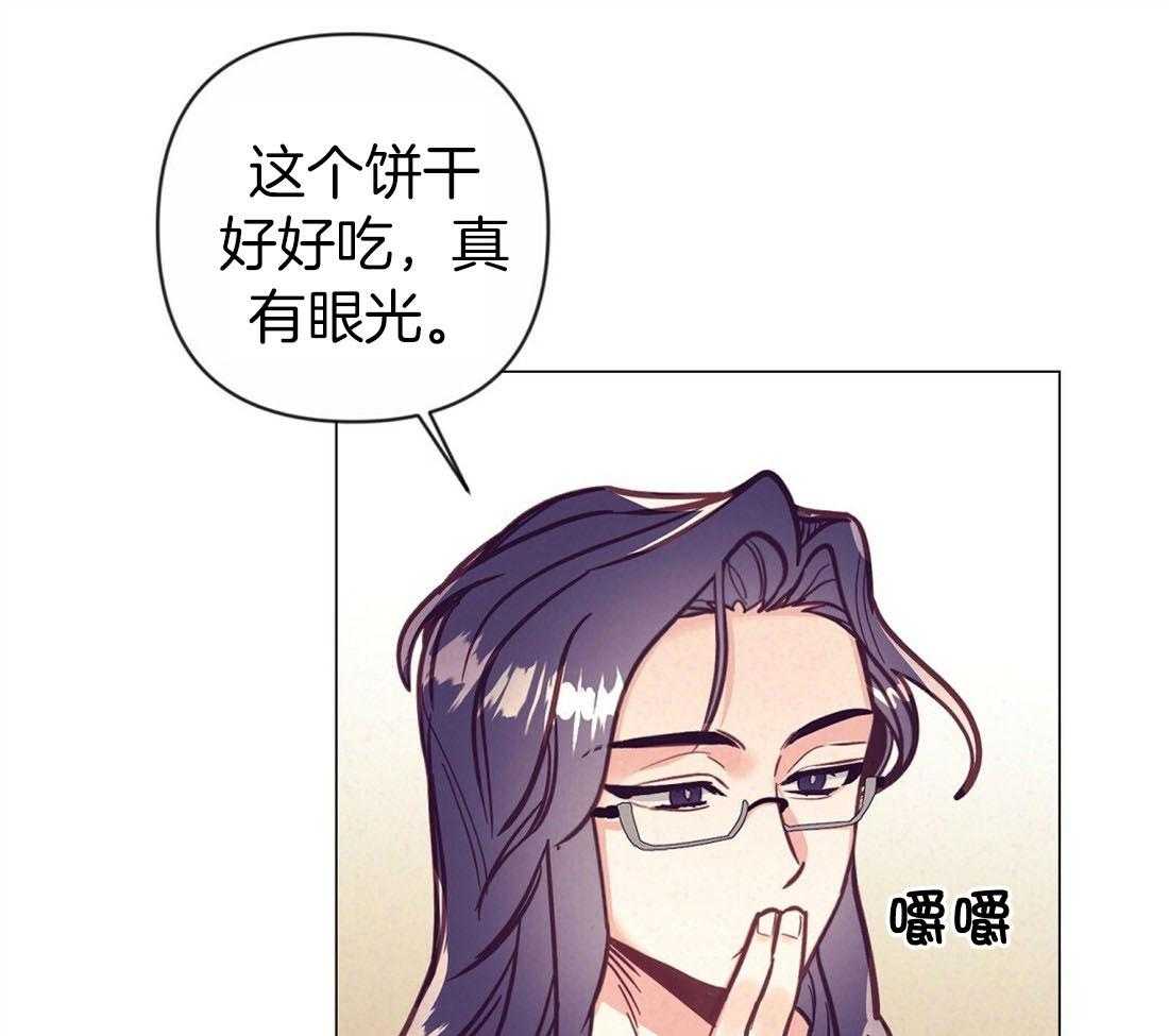 第59话_热闹的氛围33