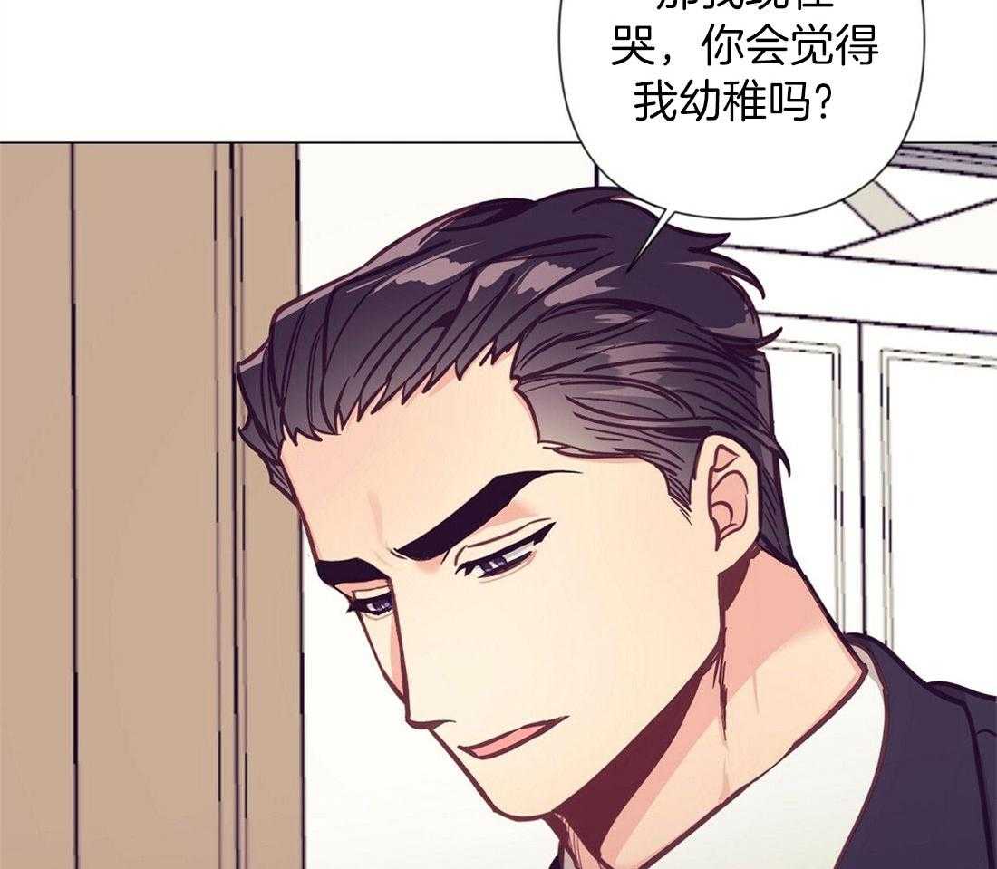 第61话_温暖的人47