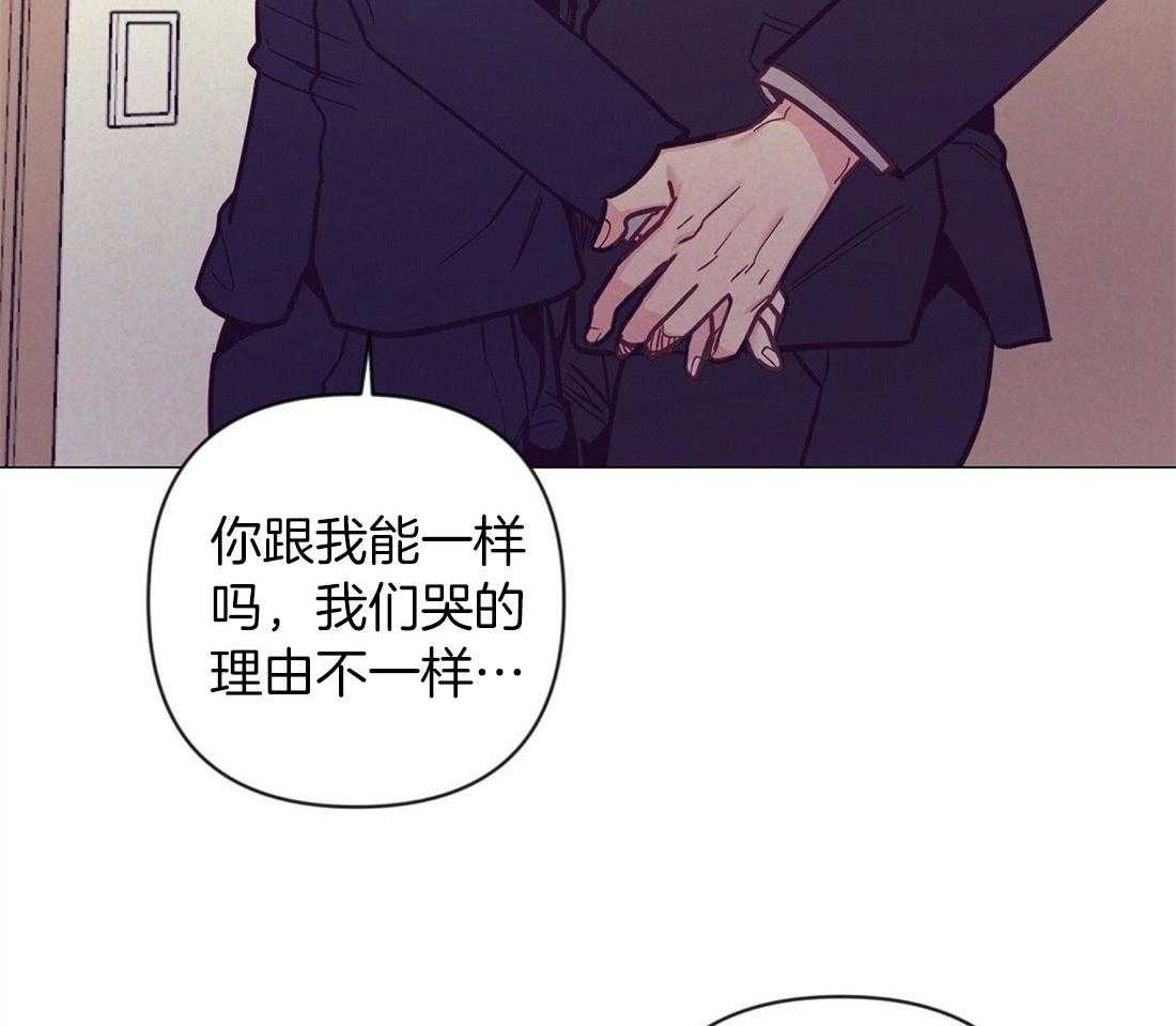 第61话_温暖的人44