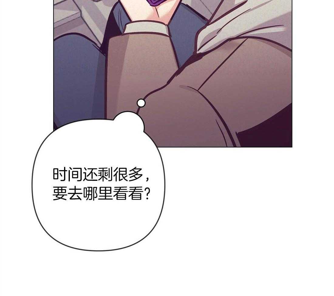 第63话_混乱的情绪12