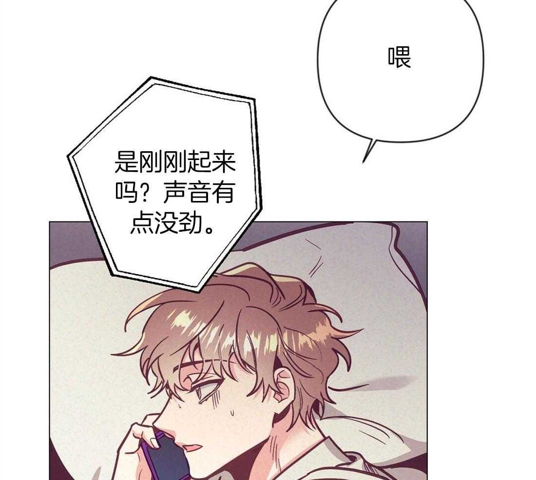 第63话_混乱的情绪39