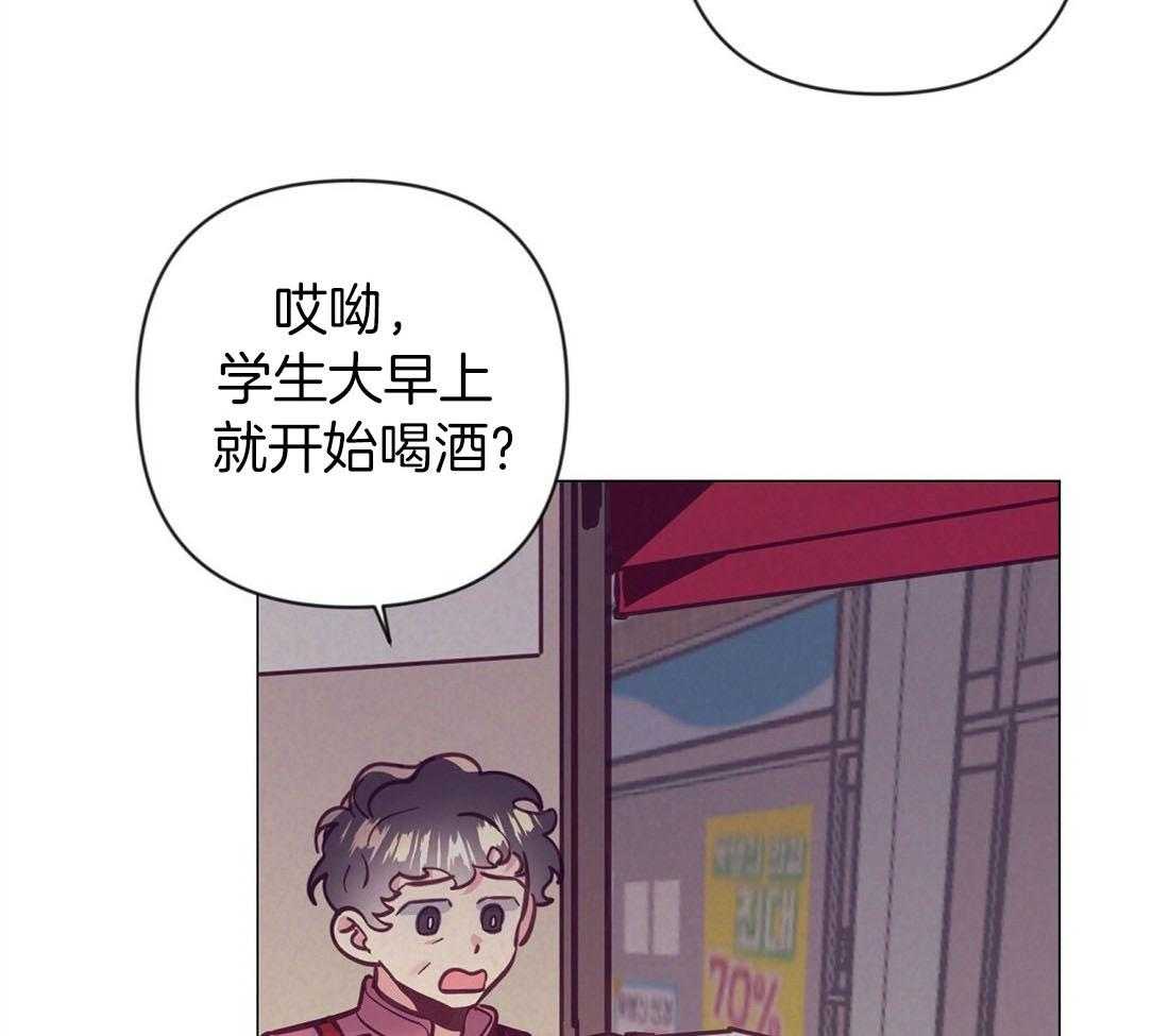 第63话_混乱的情绪7