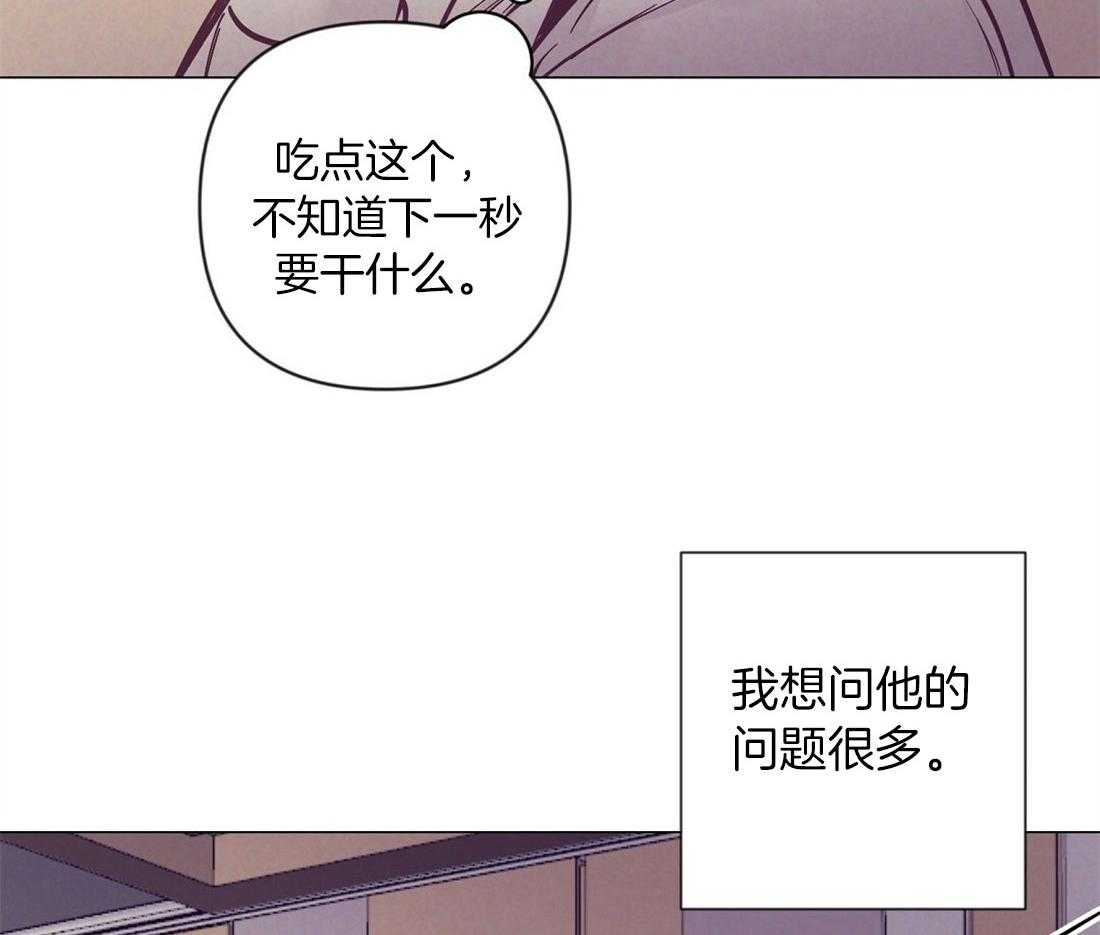 第63话_混乱的情绪51