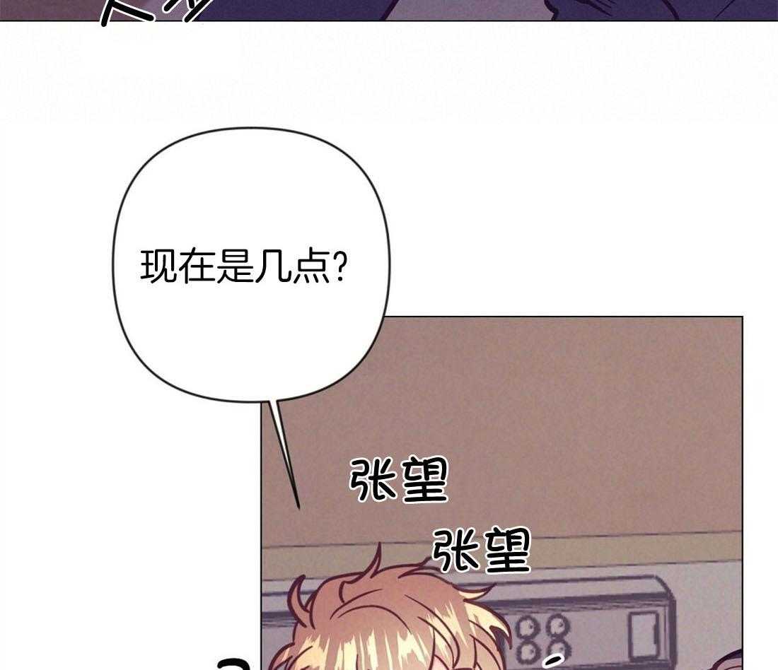 第65话_结婚对象是你14