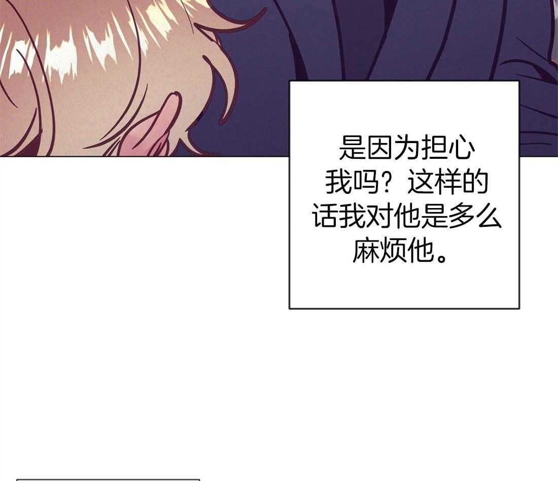 第65话_结婚对象是你26