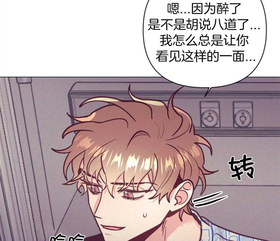 第65话_结婚对象是你10