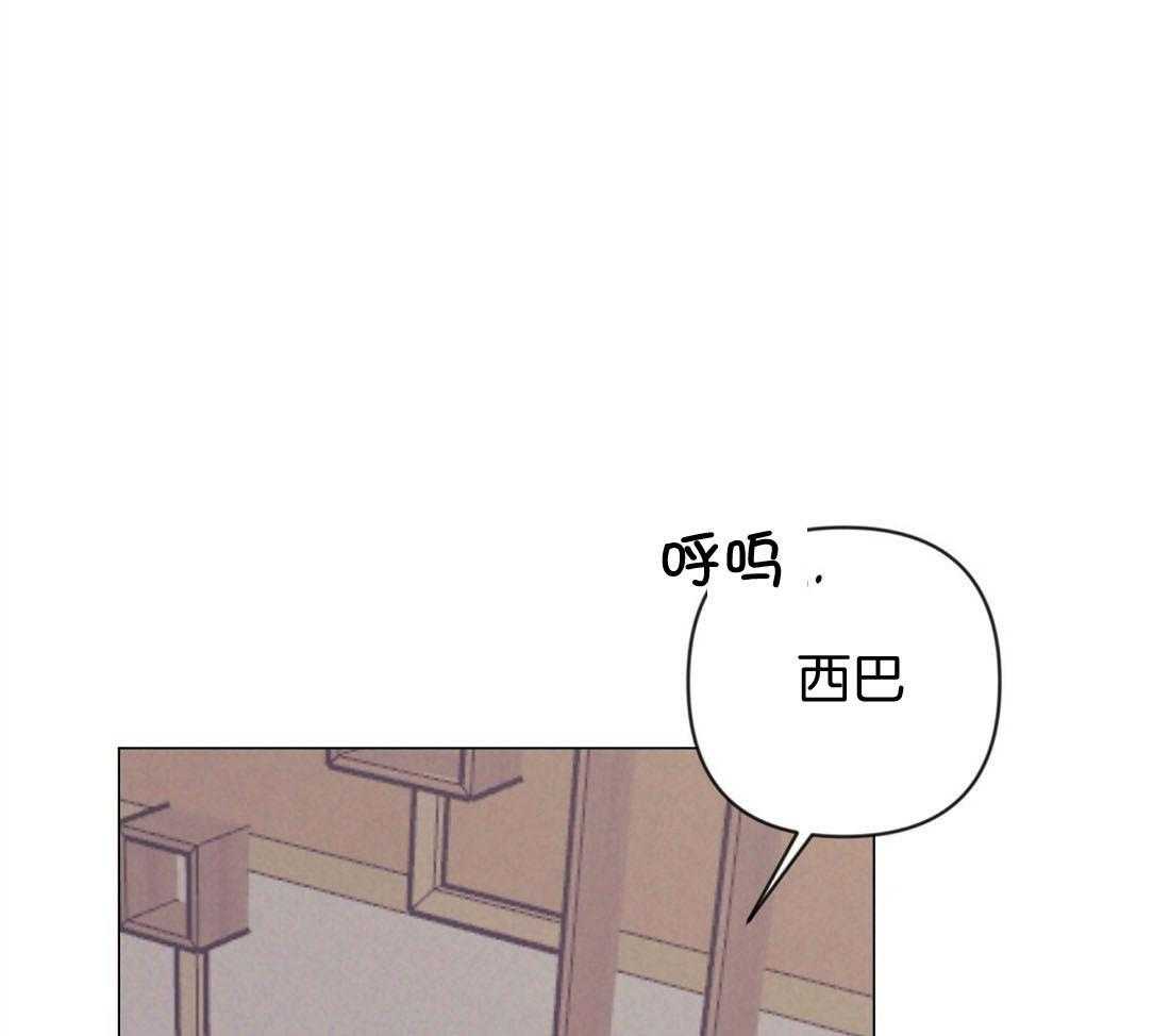 第66话_单相思35