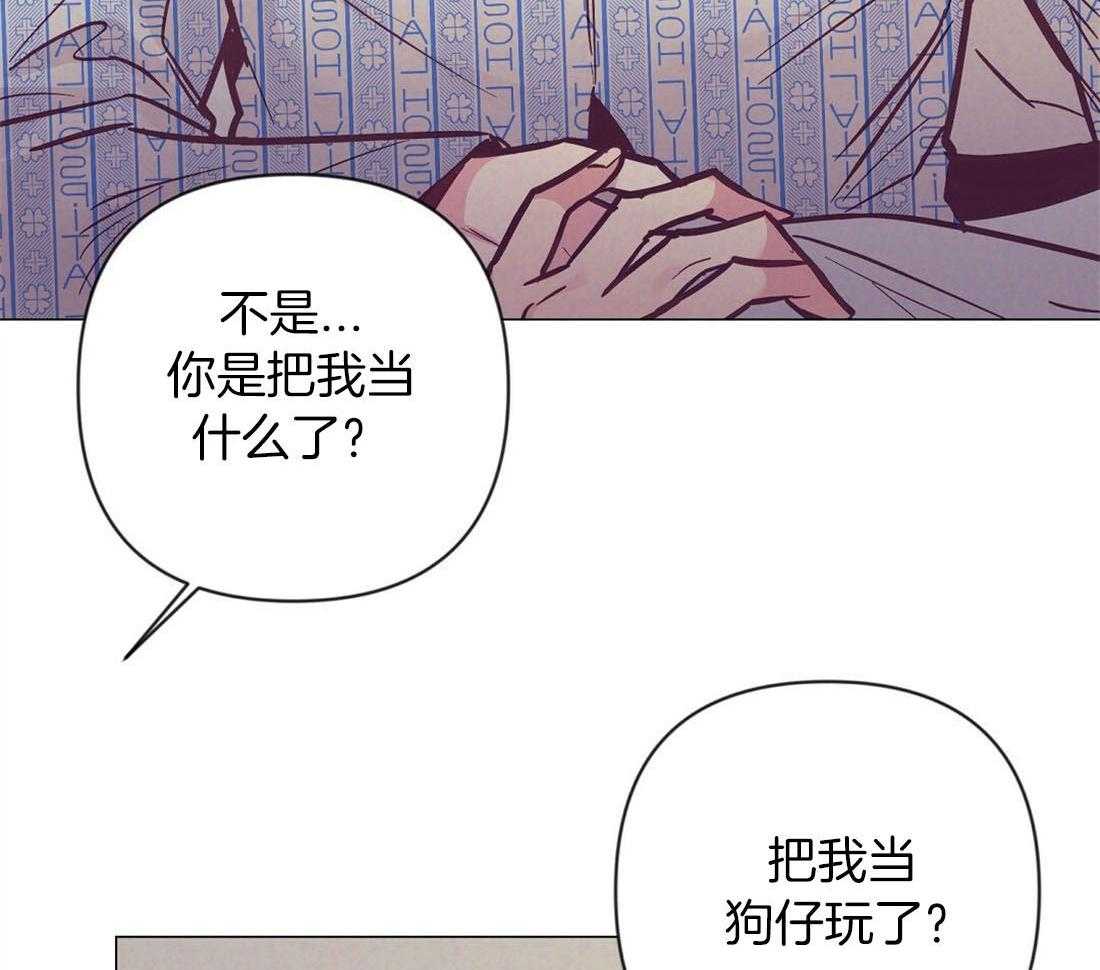 第66话_单相思4