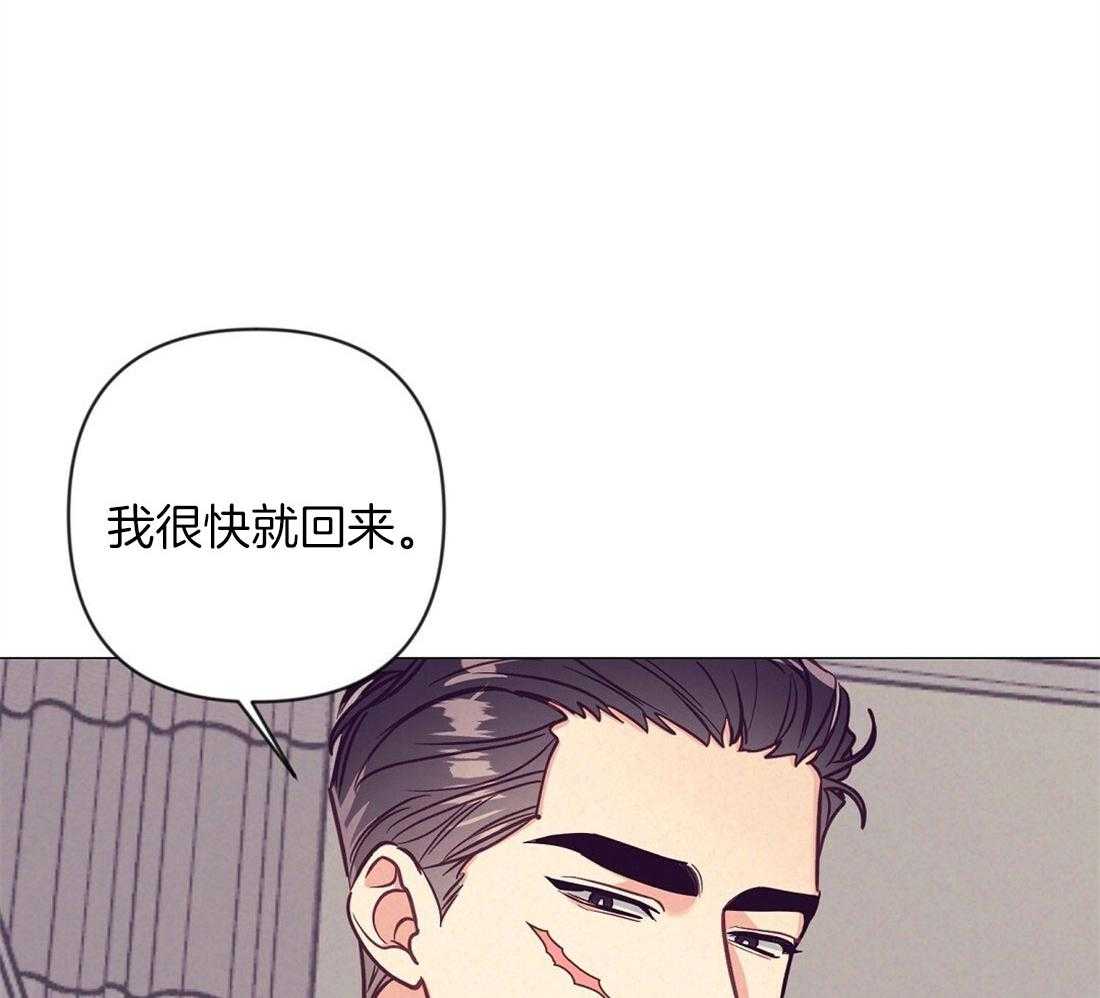 第70话_陷入自责28