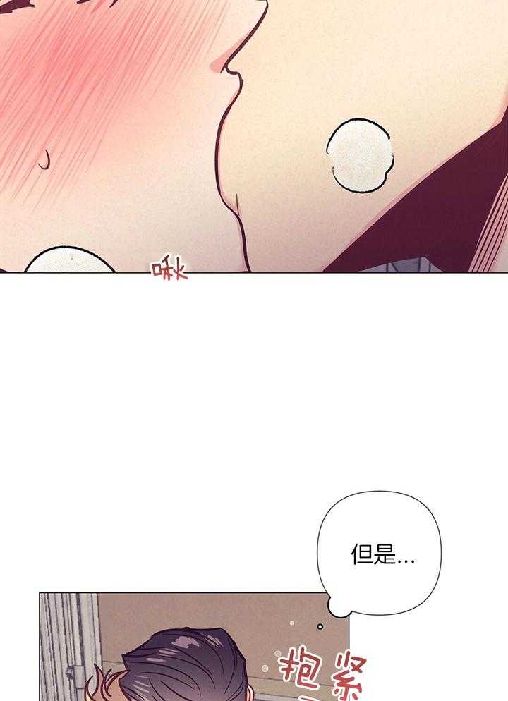 第75话_检查你的身体4