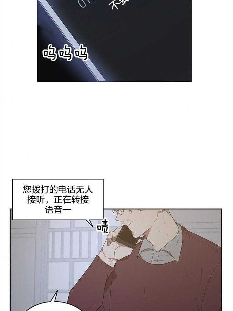 第21话_有的是机会4