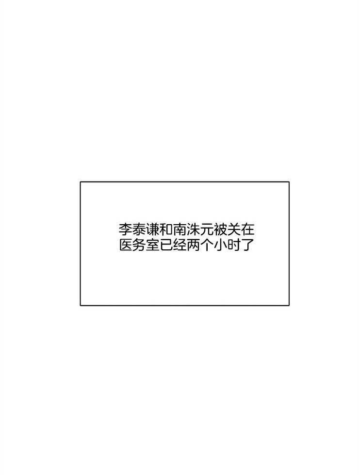 第22话_从小的梦想20