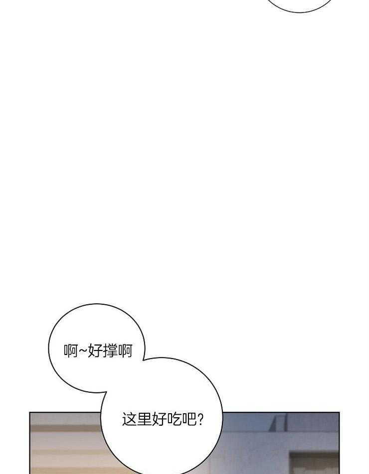 第79话_想来的话就来吧21